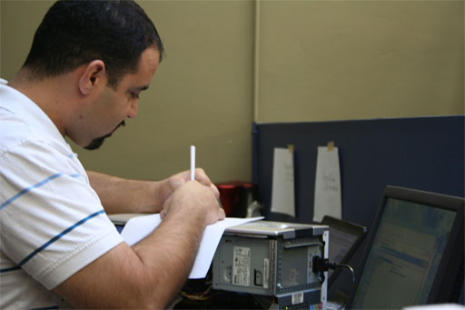 Computer Service